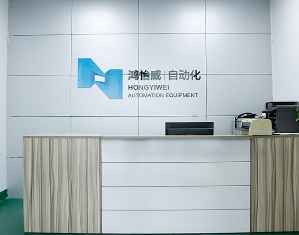 多米在线平台（中国）官网